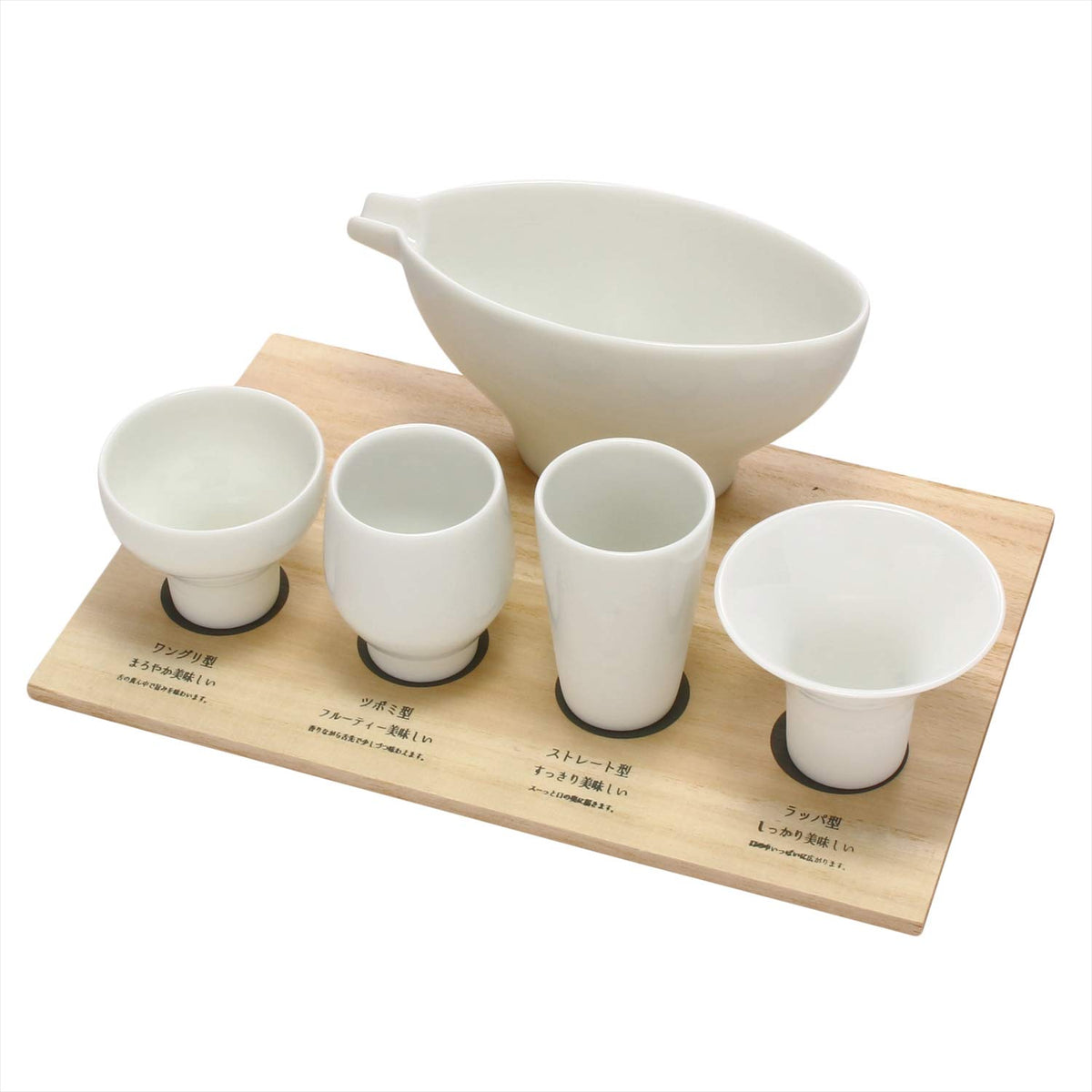aito Seisakusho 266690 Mino Ware Japanese Prefecture, Drink Comparison Set, Guinaki, Katakuchi, Tokuri Set, Made in Japan