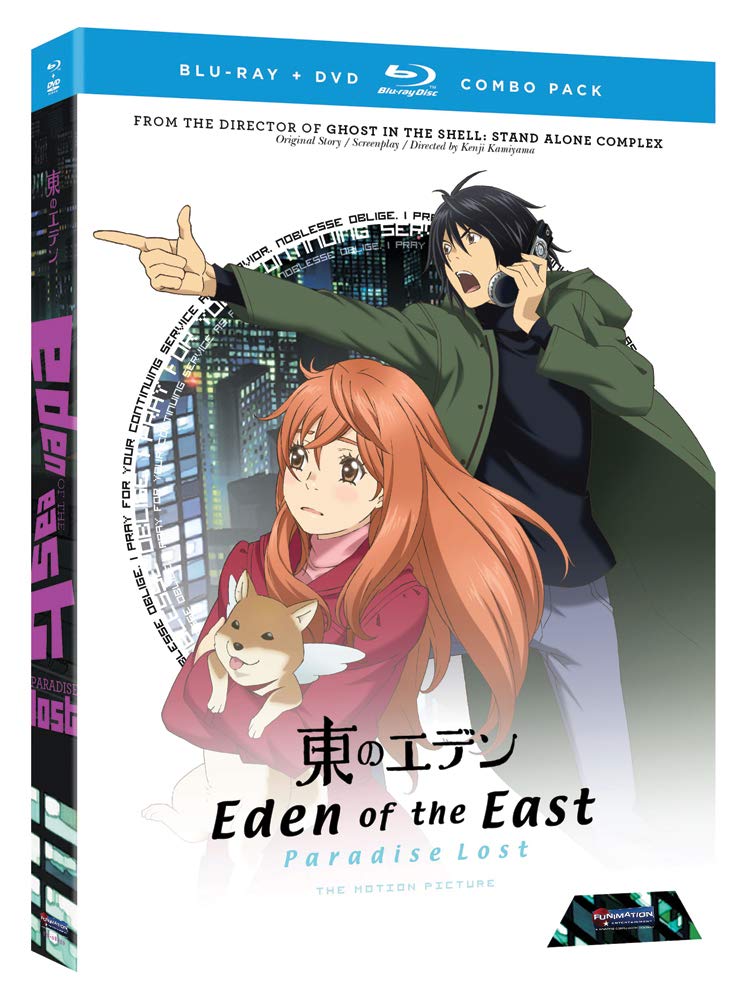 Eden of the East - Paradise Lost (Blu-ray/DVD Combo)