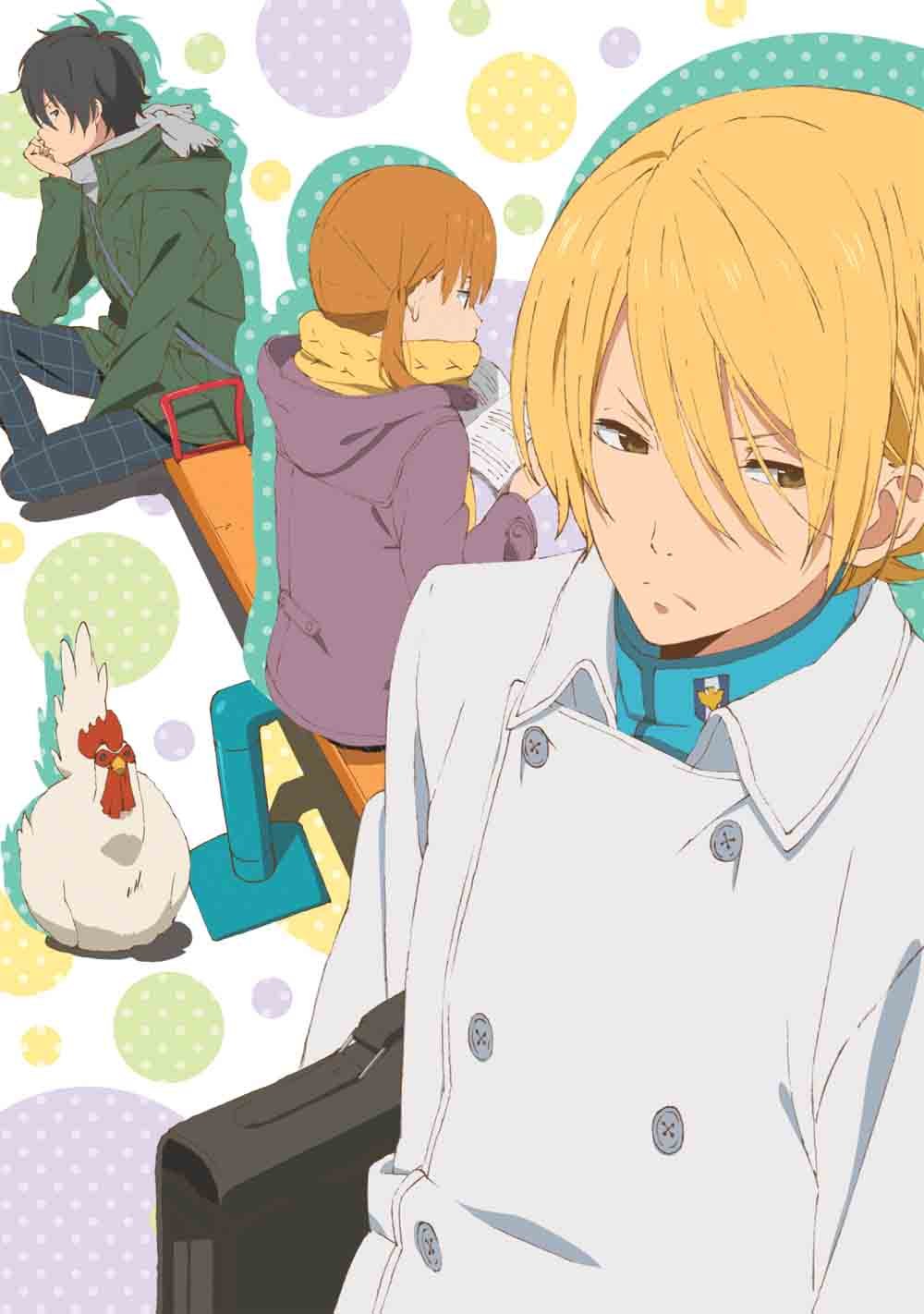 TONARI NO KAIBUTSU KUN VOL.6(BLU-RAY+CD+BOOKLET+CARD)(ltd.)