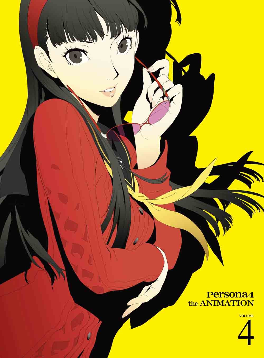 Persona 4 vol.4 [Limited Edition] [Japan Import]