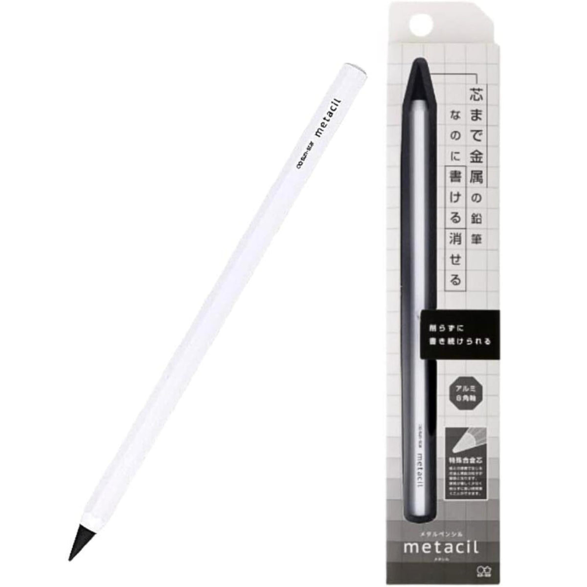 Sunstar Stationery Metacil White Pencil Authentic Hologram S4541138