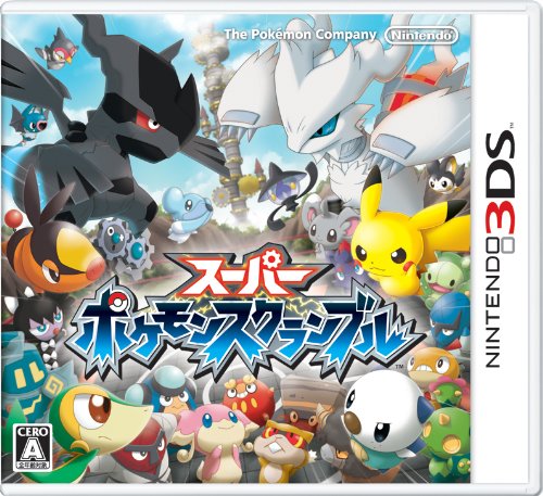Super Pokemon Scramble [Japan Import]