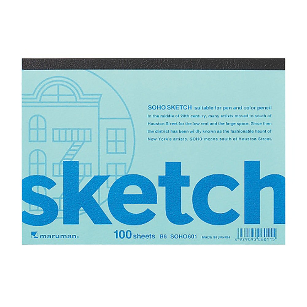 Maruman B6 sketch pad SOHO drawing paper SOHO601
