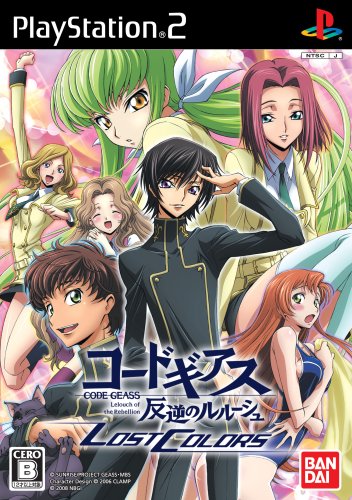 Code Geass: Hangyaku no Lelouch - Lost Colors [Japan Import]