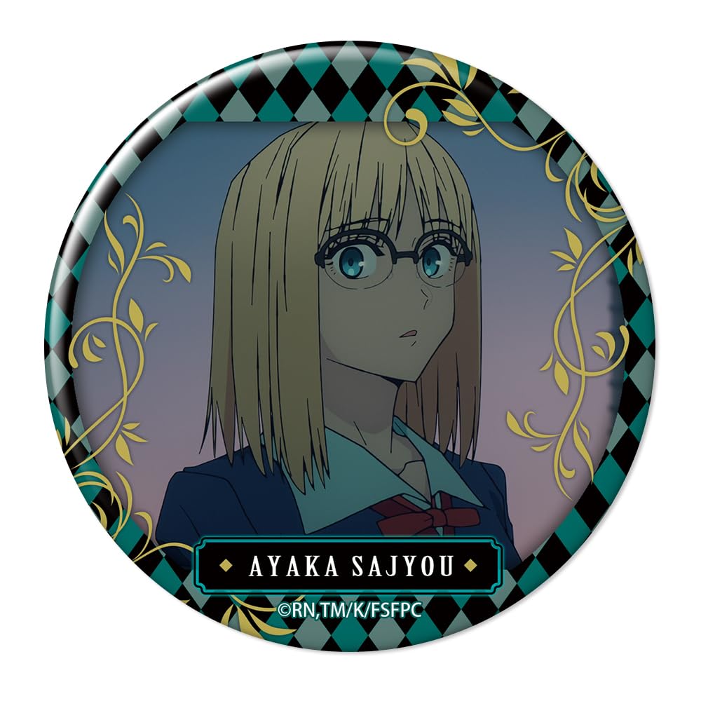 Fate/strange Fake Can Badge Ayaka Sago A KBAN-F008-m01