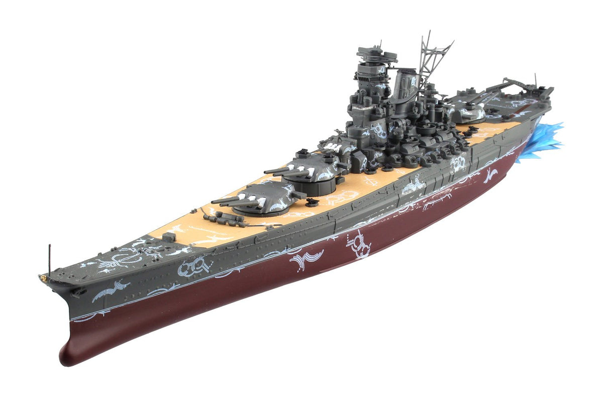 青島文化教材社 スカイネット ファンタシースターオンライン2 幻創戦艦 大和 1/700スケール プラモデル