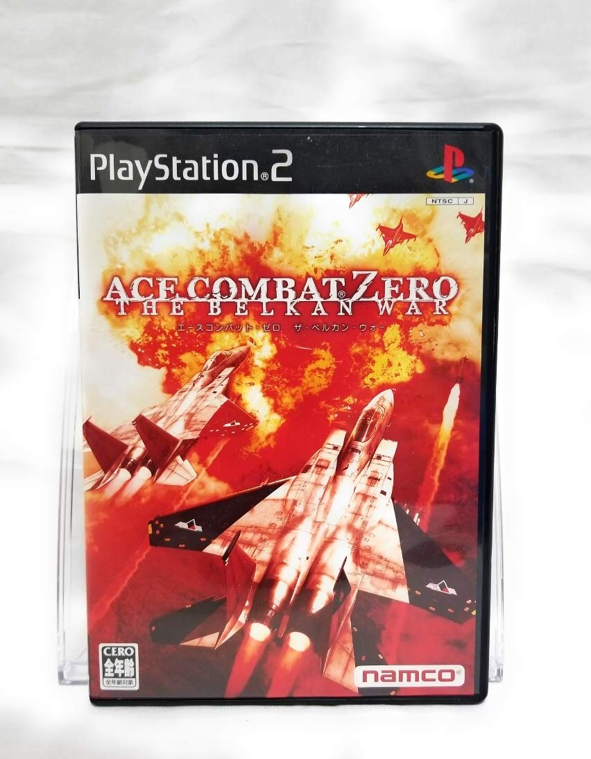 Ace Combat Zero: The Belkan War [Japan Import]