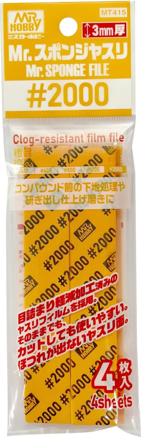 GSI Creos MT415 Mr. Tool Mr Sponge File No. 2000 Hobby Tool
