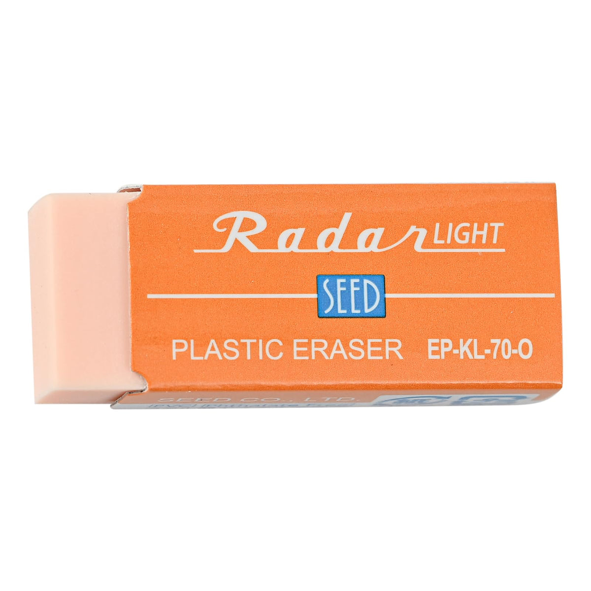 EP-KL70-O-10P Seed Eraser Colorful Radar Light 70 Orange 10 Pieces