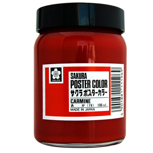 Sakura Crepas Paint Poster Color 130ml Red PW130ML#19