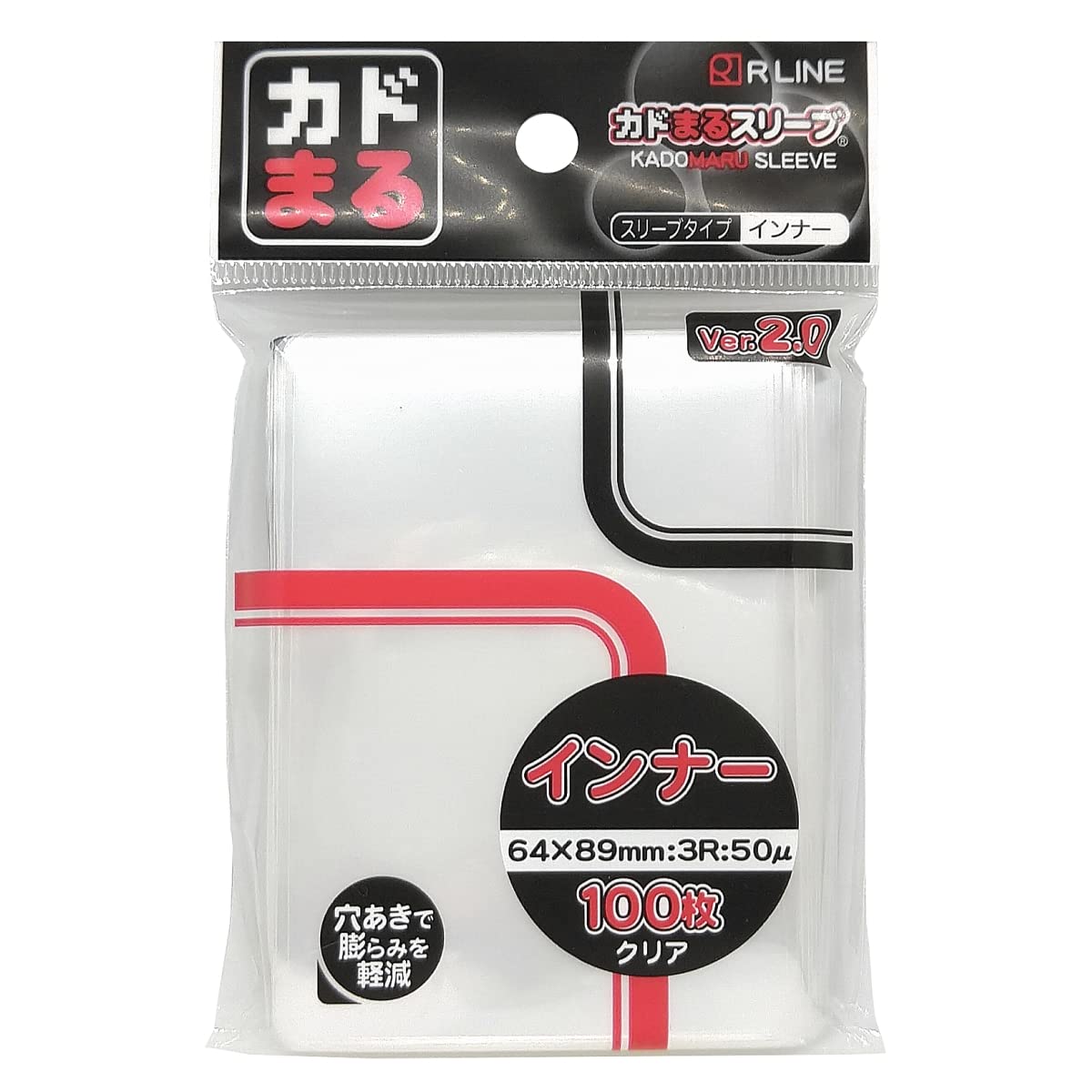 Kadomaru Sleeve Inner Clear Ver. 2 Pack