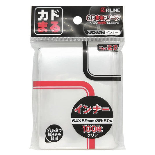 Kadomaru Sleeve Inner Clear Ver. 2 Pack
