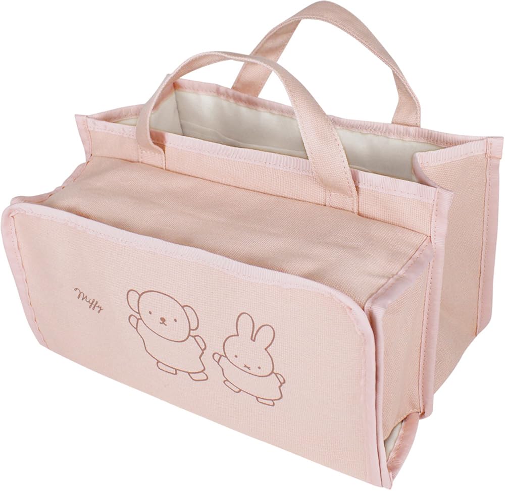 Tees Factory MF-5542703IV Miffy Carrying Basket with Tissue Cover, Ivory, H 6.1 x W 10.2 x D 6.5 inches (15.5 x 26 x 16.5 cm)