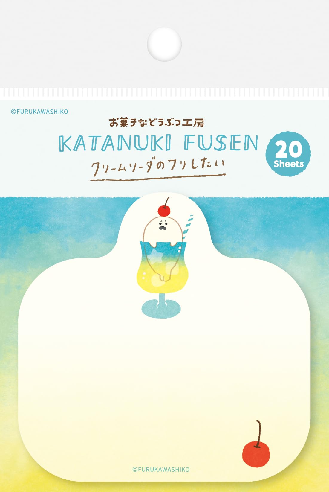 Furukawa Paperwork Sticky Notes, Die-Cut Sticky Notes, Snacks, Etc