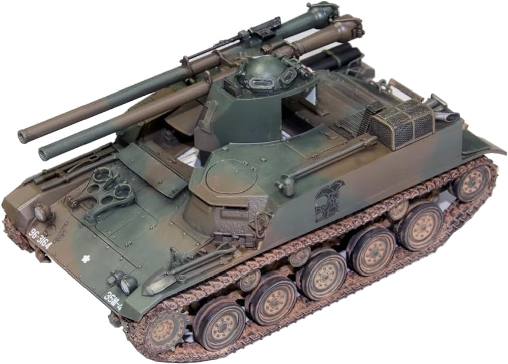 Fine Molds (Finemolds) 1/35 JGSDF type 60 self-propelled 106mm recoilless c [FM51] Japan used good