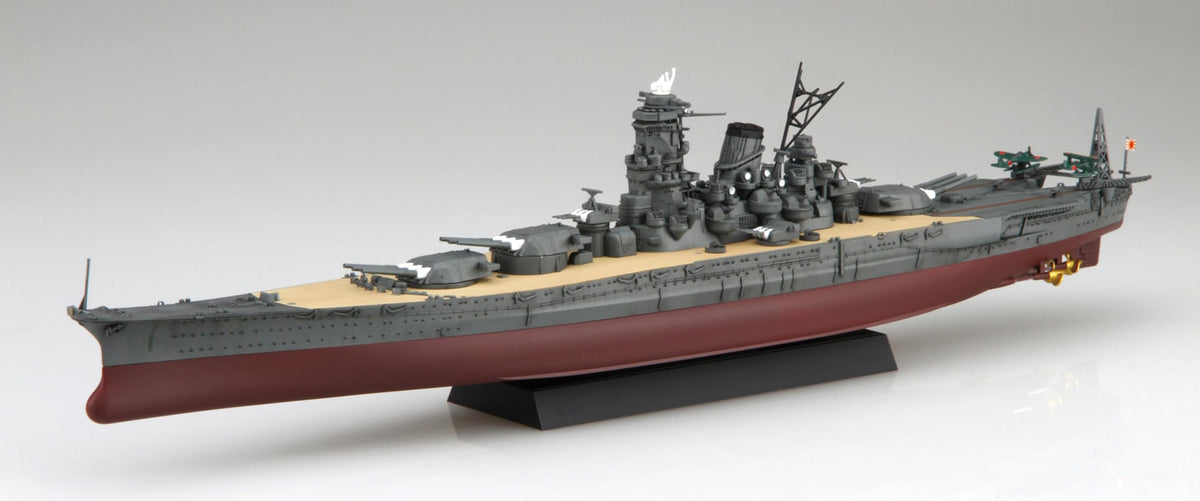 1/700 Ship NEXT Series No.12 EX-201 Japanese Navy Battleship Musashi (Before Renovation) with Etched Parts Plastic Model