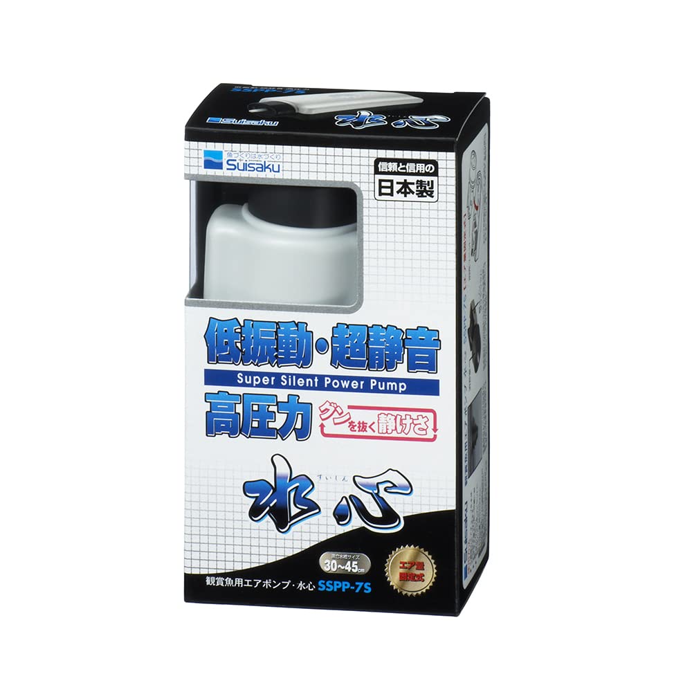 Suisaku Suishin SSPP - 7S