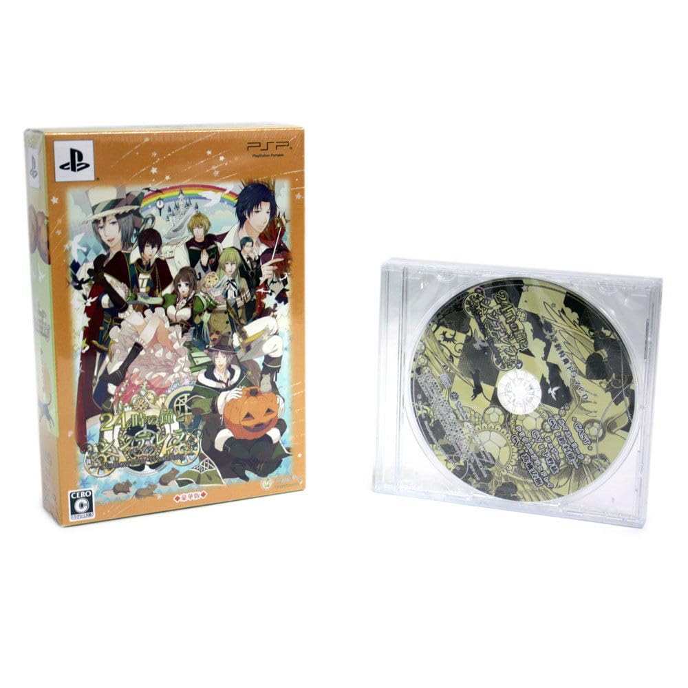24-Ji no Kane to Cinderella: Halloween Wedding [Luxury Limited Edition] [Japan Import]