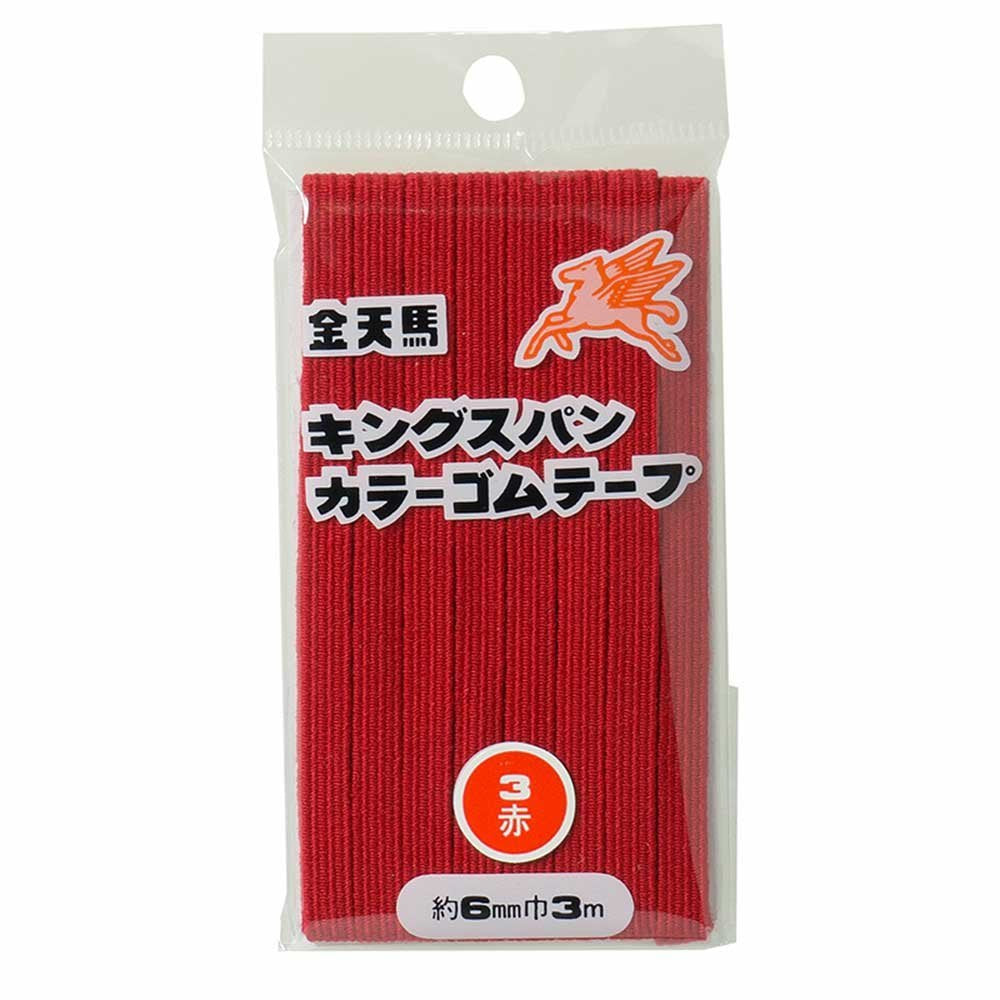Gold 天馬 kingusupangomu 6 Call (6 mm) 3 m 3 Red kw11813