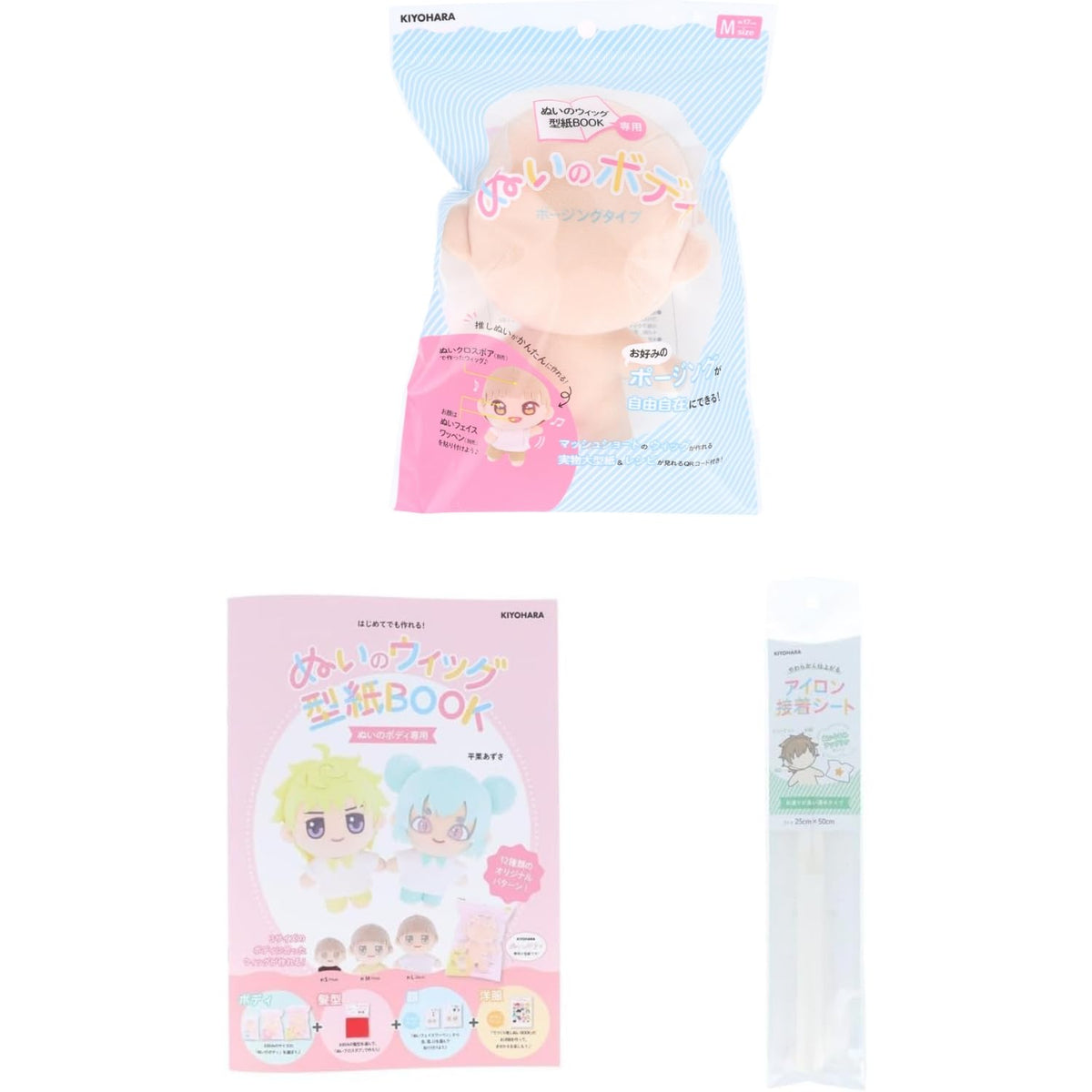 Kiyohara NUISA-PM Simple Sewing Material Set with Medium Posing Body