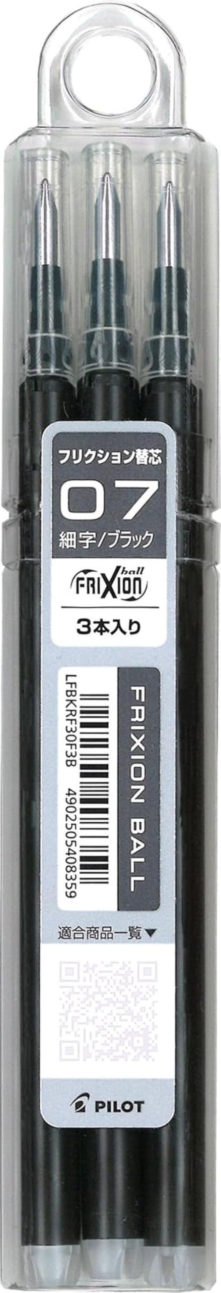 Pilot Frixion Ball Pen Refill 0.7mm, Black (LFBKRF30F3B)