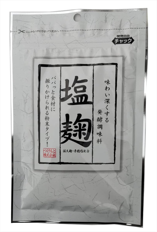 Tsukemoto Shiokoji 100gX5 pieces