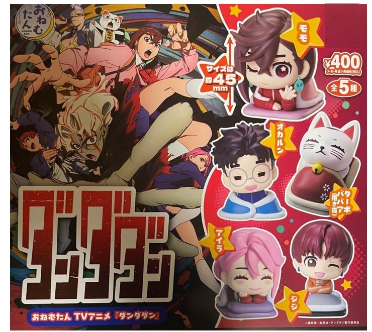 Dandadan Stasto Stand Stone Onemutan Sleepy Head Mini Figure Mascot Momo Okarun Aira Jiji Set of 5 Gacha Gashapon Capsel Figure Japanese Ver