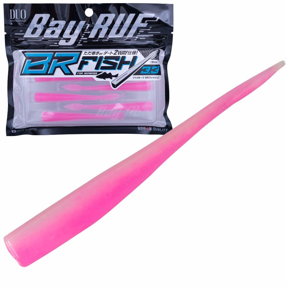 Duo Bail Roof BR Fish 3.3" #S048 Bay White