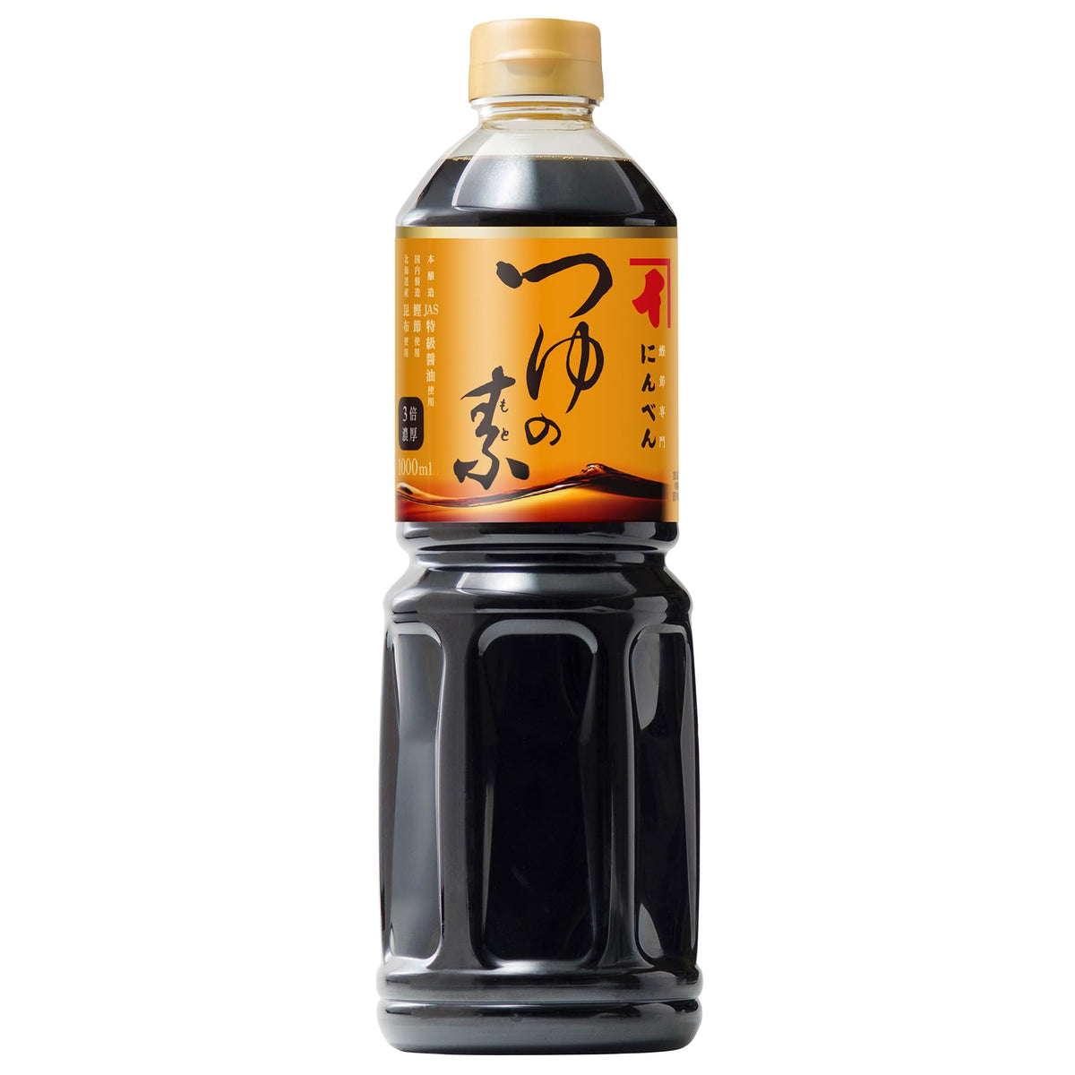Ninben no TSUYU no MOTO Japanese The most popular noodle soup&noodle sauce