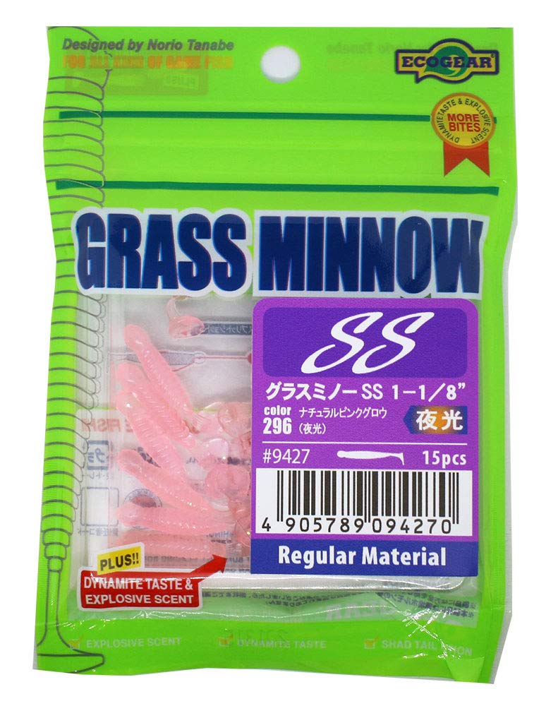 Ecogear #296 9427 Glass Minnow SS 1-1/8" Lures