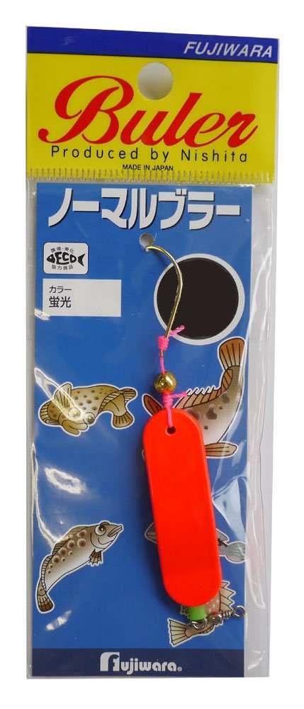Fujiwara Normal Blur Mechanism, 0.9 oz (25 g), Fluorescent Red