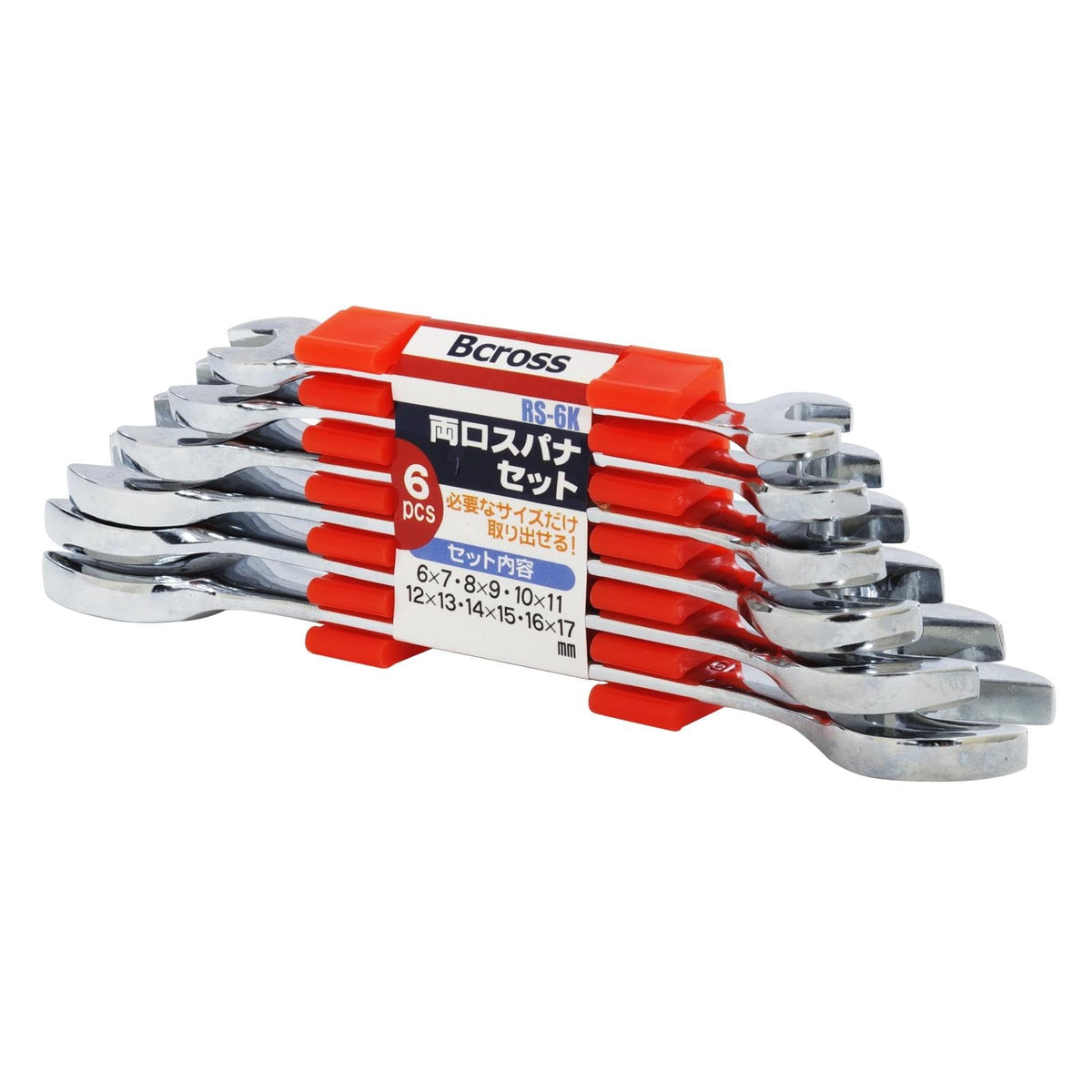 PAOCK Bcross RS-6K Double Mouth Spanner Set
