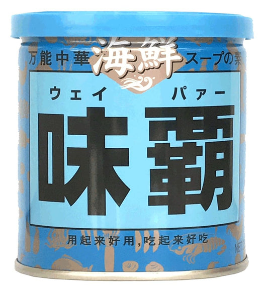 Ajiha Weipa Seafood base, 8.8oz (250g) All-Purpose Chinese Seasoning