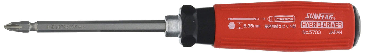 SUNFRAG hybrid driver 2 Way No. 5700