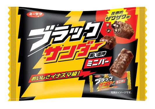 Yuraku Black Thunder Mini Bars Bag (6 Pack)