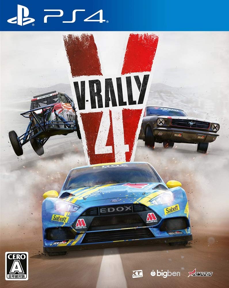 V-Rally 4