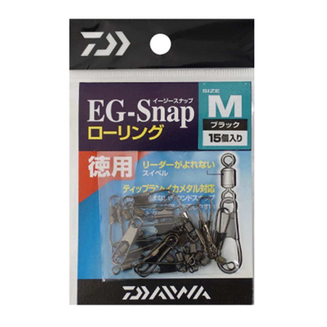 Daiwa Easy Snap M Rolling B Save