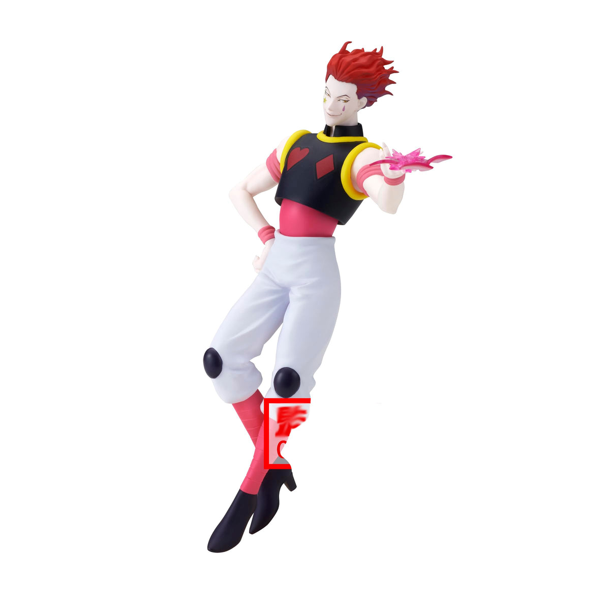 Banpresto - Hunter x Hunter - Hyskoa, Bandai Spirits Vibration Stars Figure