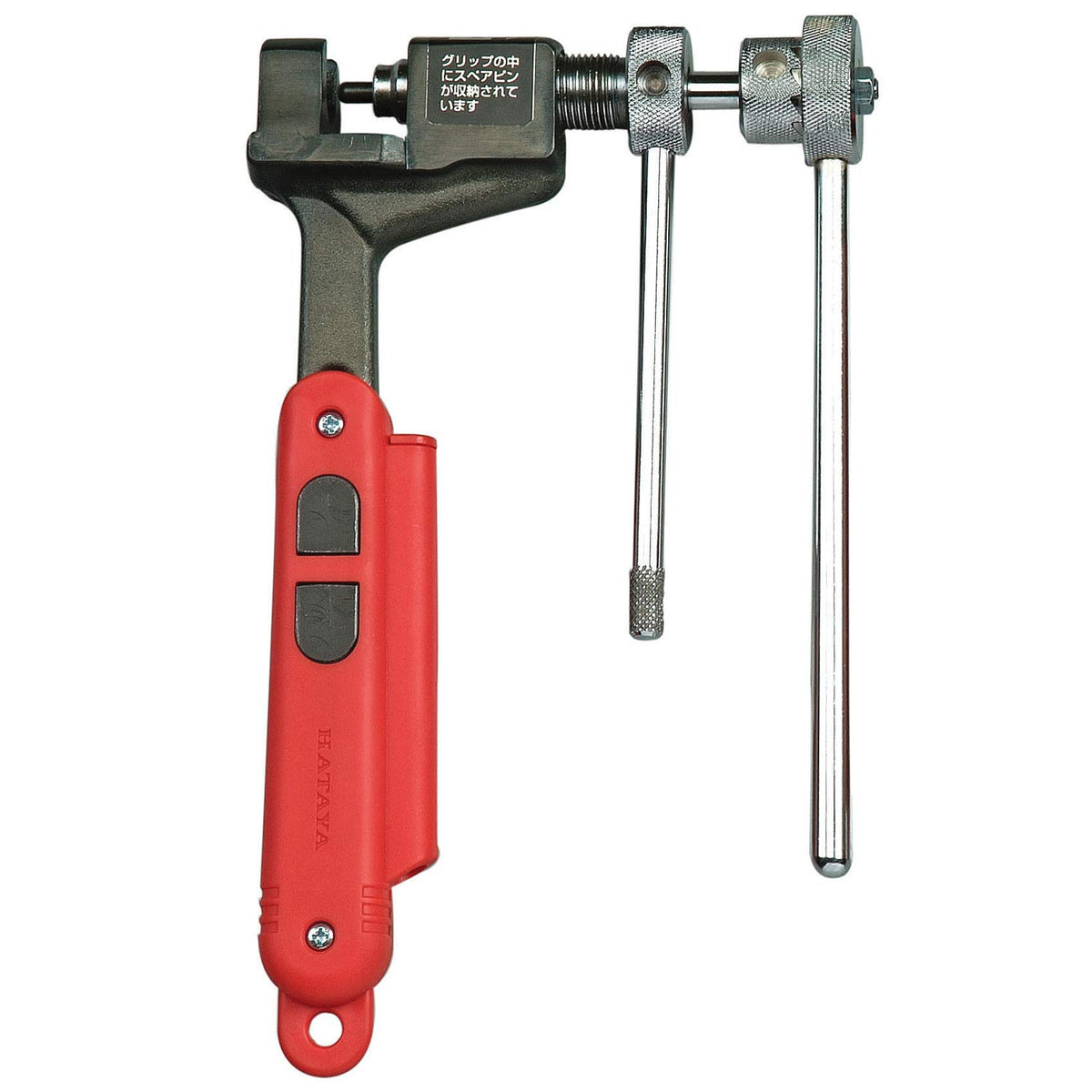 Hataya chain cutter 1 chain large private ratchet handle formula CHR800