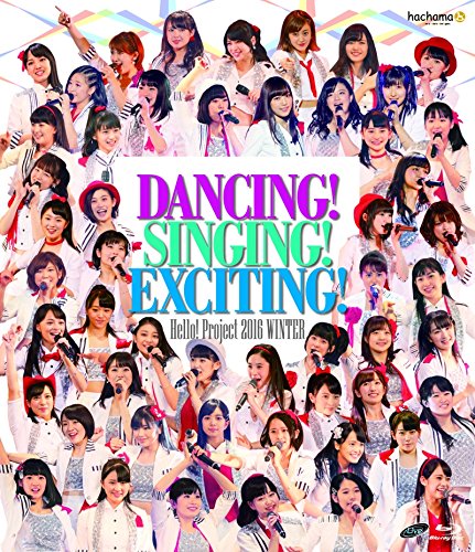 Hello! Project 2016 WINTER~DANCING!SINGING!EXCITING!~ [Blu-ray]