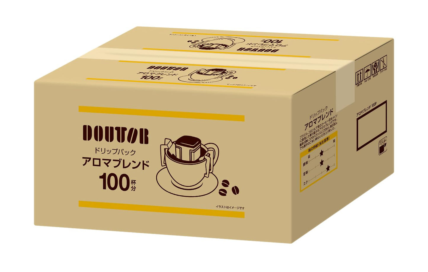 Drip pack mellow blend 100P [Parallel import]