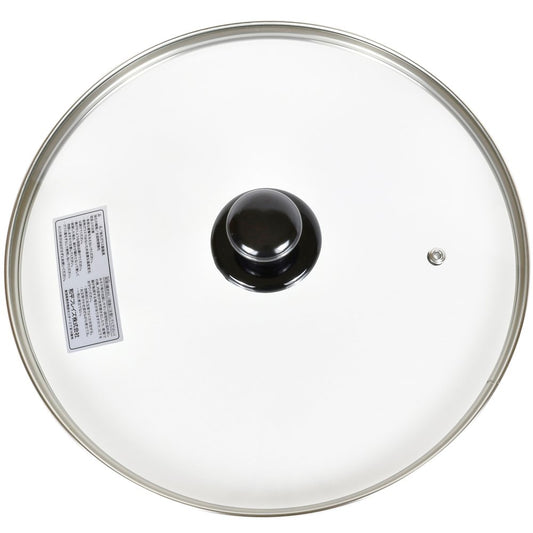 Wahei Freiz PR-8575 Glass Lid, Frying Pan, Precious 11.0 inches (28 cm), Full Physical Strengthening, Steam Mouth Included