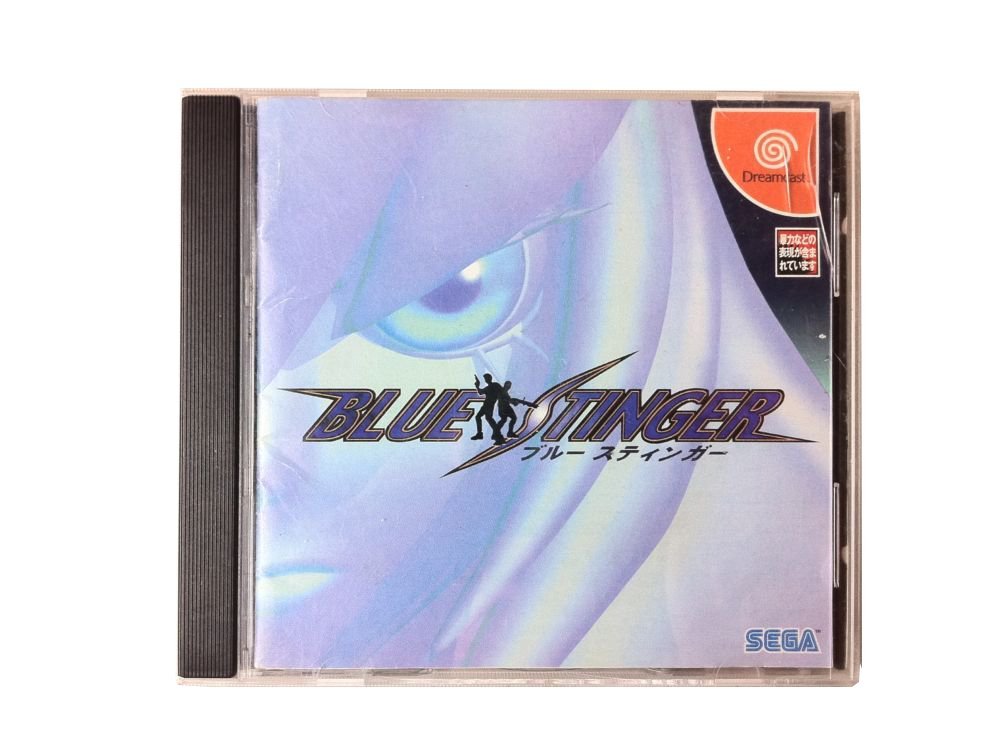 Blue Stinger [Japan Import]
