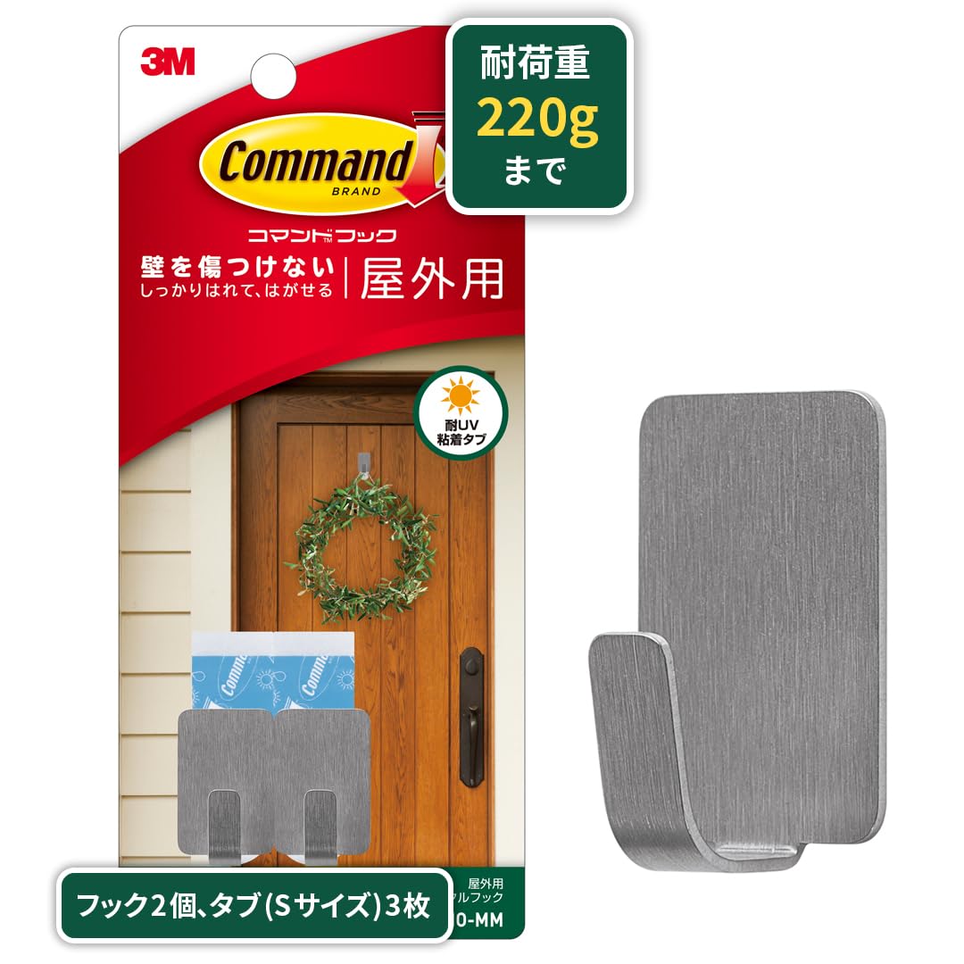 3M Command Hook Outdoor