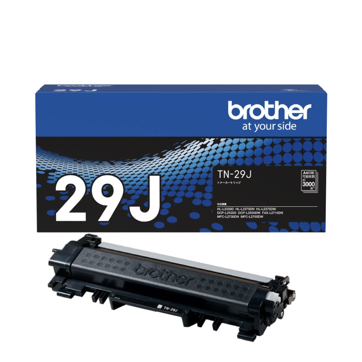 Brother Toner Cartridge TN – 29J