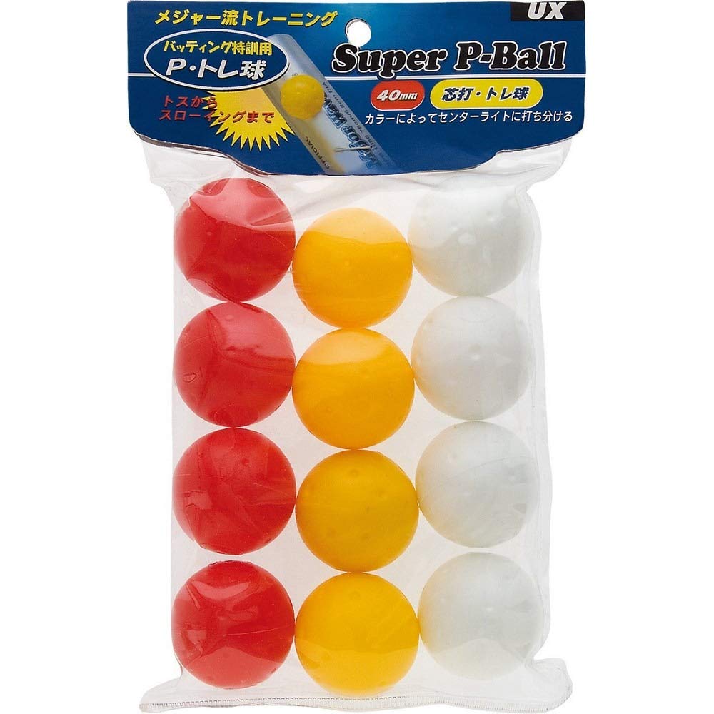 unix-based (unix) Super P Ball (12pcs) BX76 – 10