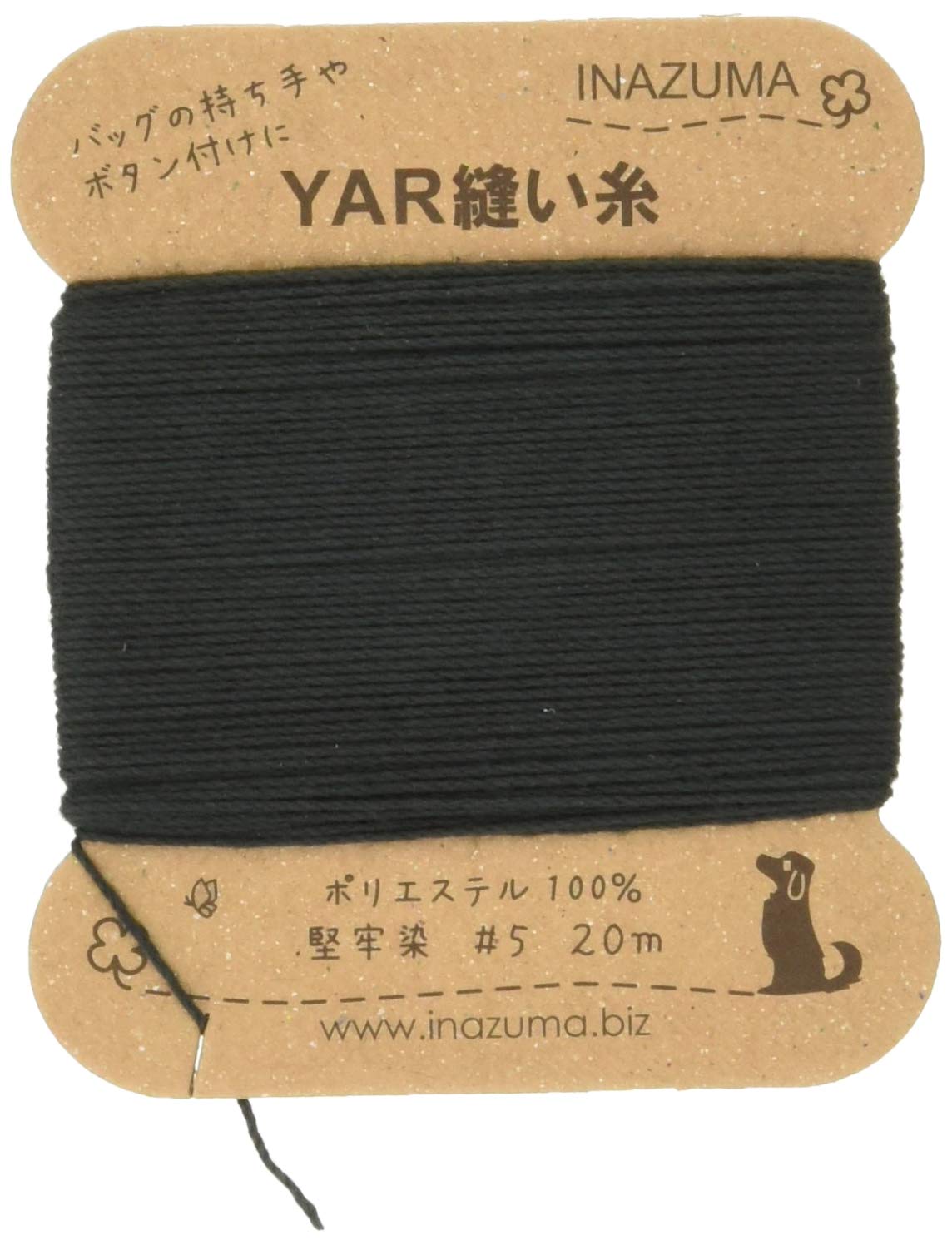 Inazuma Lightning Yar Threads 5 Count 20 m Roll # 11 Black yar5 – 11
