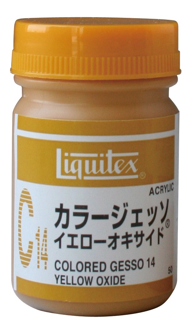 LIQUITEX Acrylic Paint Color Gesso C14 Yellow Oxide, 1.7 fl oz (50 ml)
