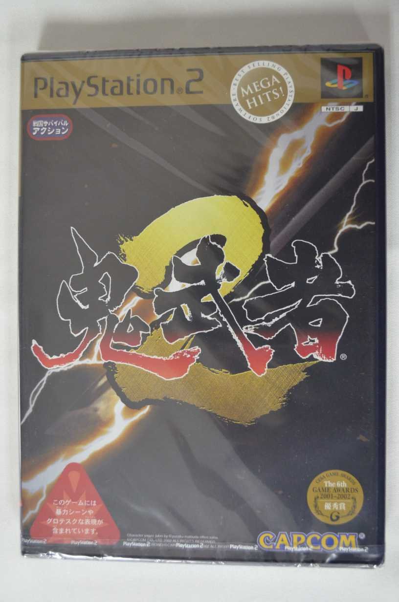 Onimusha 2 (Mega Hits!) [Japan Import]