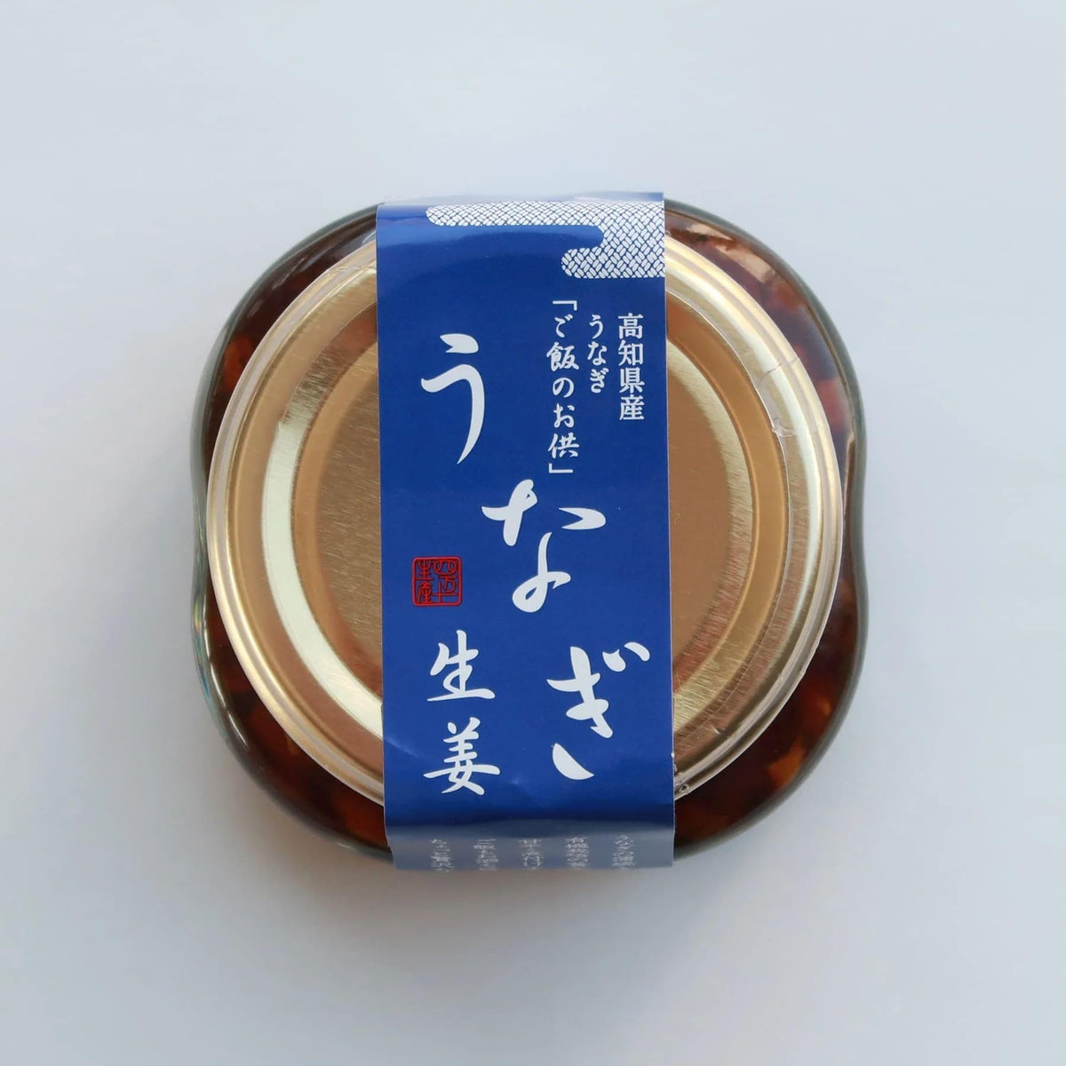 Eel ginger